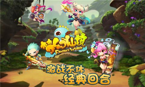 津味“土特产” 邮政助力推广全国 扫码阅读手机版