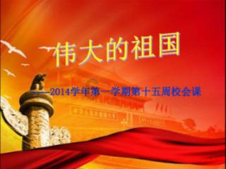 电焊火星引大火消防车一路狂奔救援