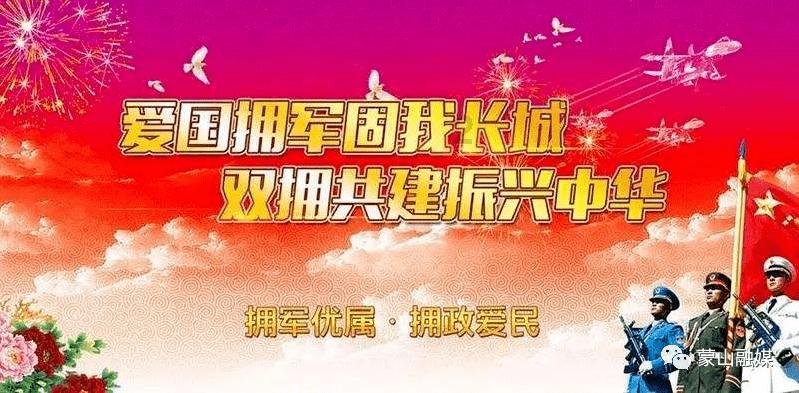 冰洞逃生