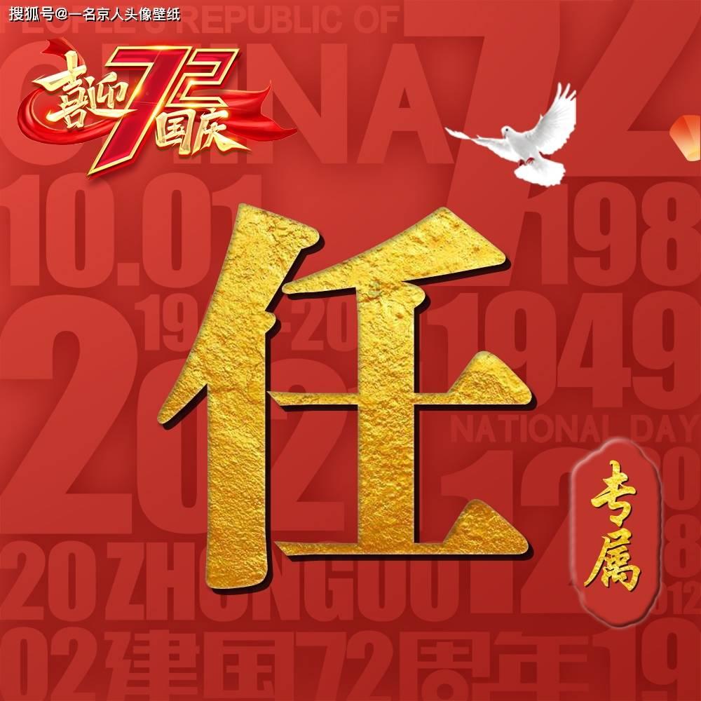 耳朵有折痕，嘴巴发紫是心脏不好？医生提醒：建议去检查，别大意