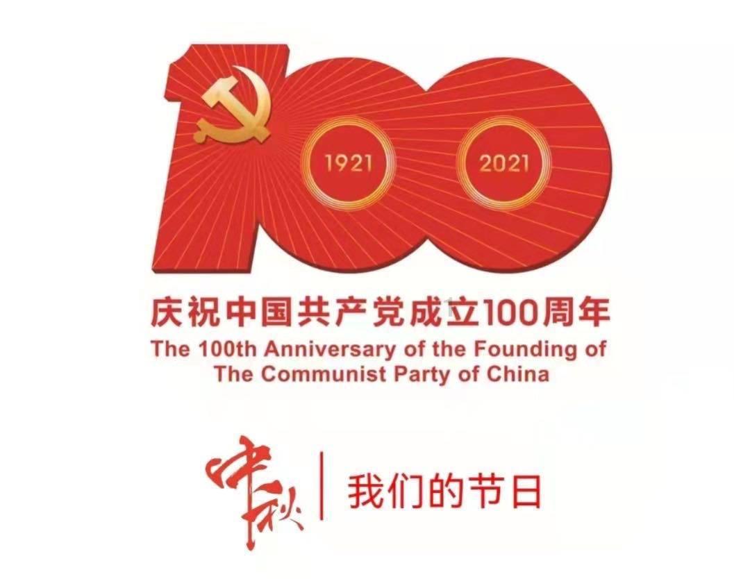 三百万平方公里相当于我国1/3的萨哈自治共和国为什么快成了“无人区”？游戏画面