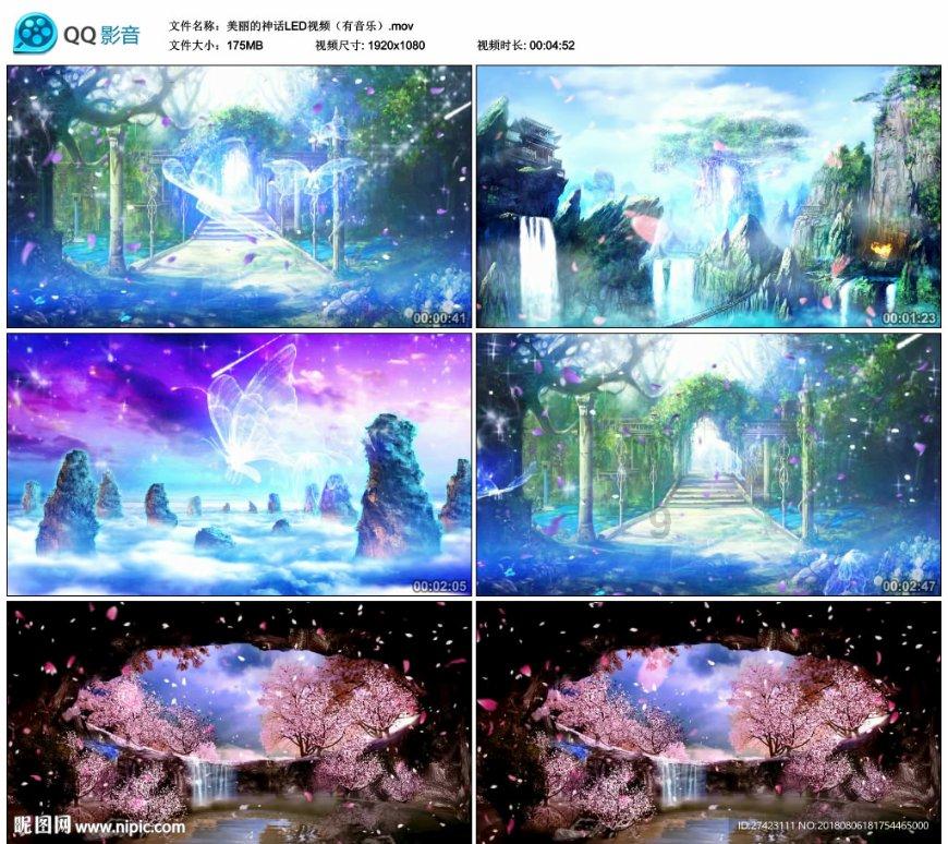 机器人罗博